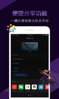 娱乐吃瓜剪辑素材下载,独家剪辑素材背后的精彩瞬间