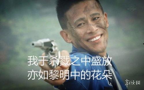 娱乐吃瓜酱跟男生说早安,甜蜜瞬间引网友热议