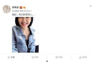 娱乐圈吃瓜爆料人百度云,揭秘明星幕后故事，带你走进娱乐圈真相！