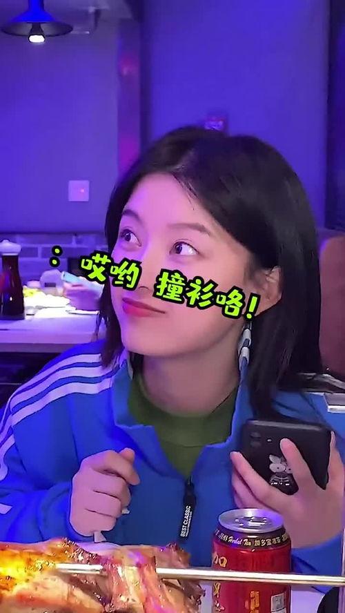 娱乐吃瓜酱莫名其妙,揭秘娱乐圈那些不为人知的幕后故事