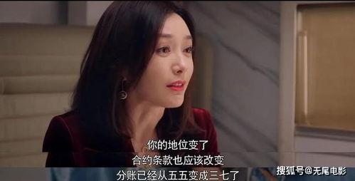 娱乐吃瓜女权是谁啊,网络热议背后的女性力量