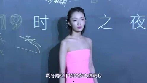 娱乐吃瓜大美丽,揭秘娱乐圈幕后故事
