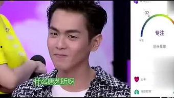 娱乐八卦吃瓜 百家号,明星背后的那些事儿