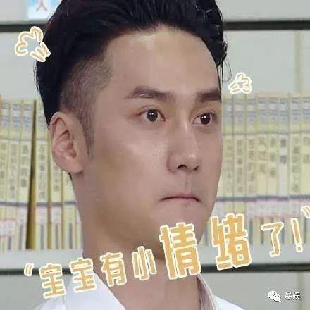 娱乐吃瓜酱质疑男生,男生为何成为热议焦点？