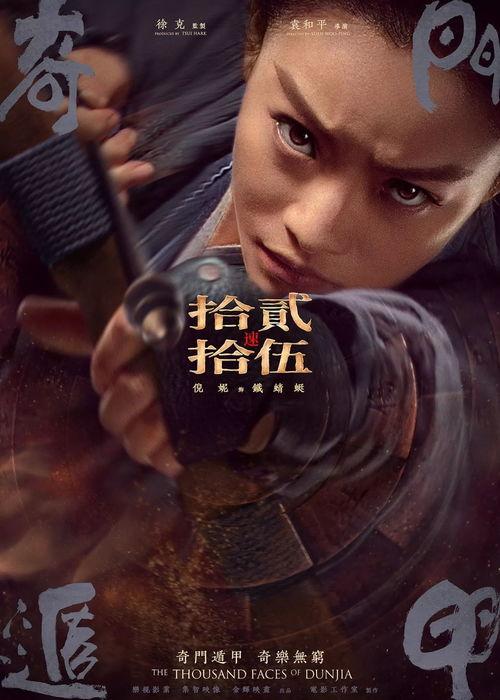 玄学娱乐圈吃瓜小说,揭秘明星背后的神秘力量