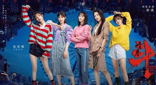 娱乐吃瓜完美合拍圆满组合,揭秘娱乐圈的甜蜜秘辛