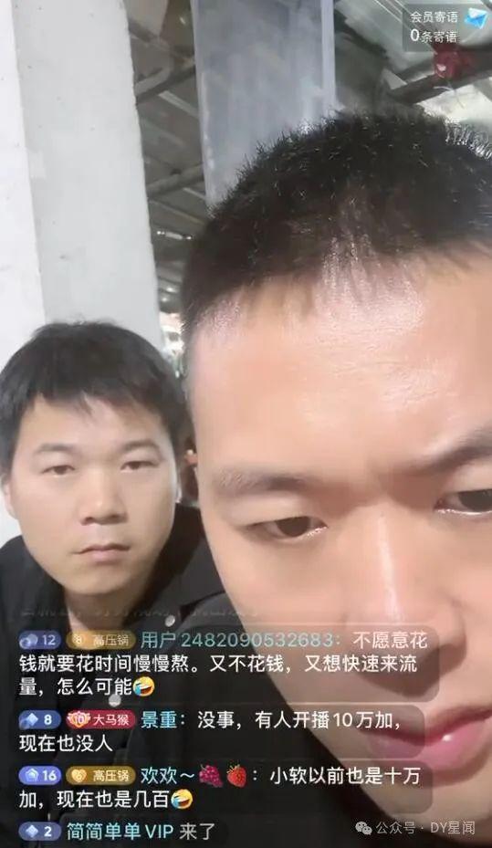 娱乐吃瓜主播直播间,揭秘娱乐吃瓜主播的直播间魅力