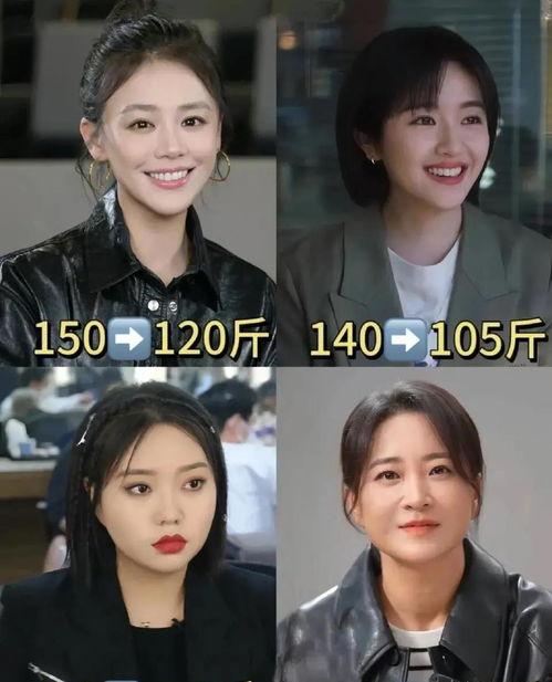 一分钟娱乐八卦吃瓜,娱乐圈最新八卦，吃瓜群众速来围观！