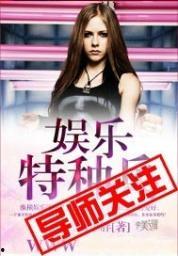 理智吃瓜娱乐小说阅读,小说世界里的娱乐盛宴