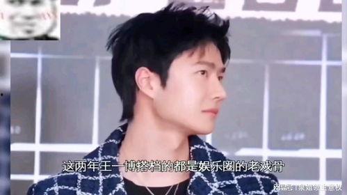 娱乐吃瓜真人,吃瓜群众的真实人生