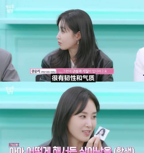 娱乐吃瓜酱剪辑女孩视频,女孩们的欢乐时光