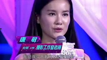 娱乐吃瓜君富婆是谁啊,娱乐吃瓜君背后的神秘富婆身份