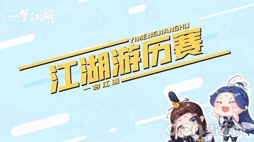 娱乐吃瓜文案搞笑视频,笑料横生！娱乐吃瓜文案搞笑视频大盘点