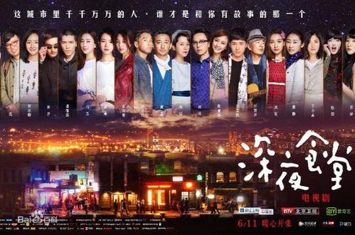 吃瓜娱乐大事件真相