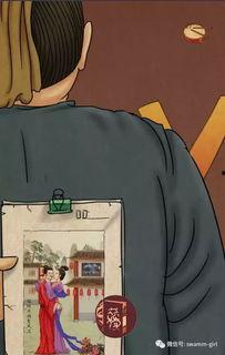 搞笑娱乐吃瓜图片