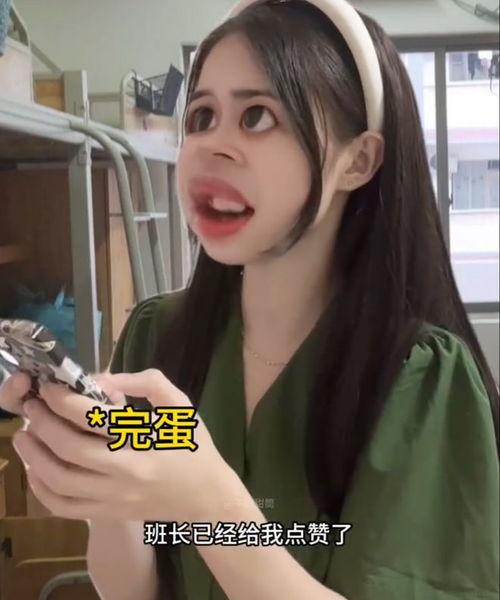 娱乐吃瓜酱受害者是谁啊,事件背后惊人内幕曝光